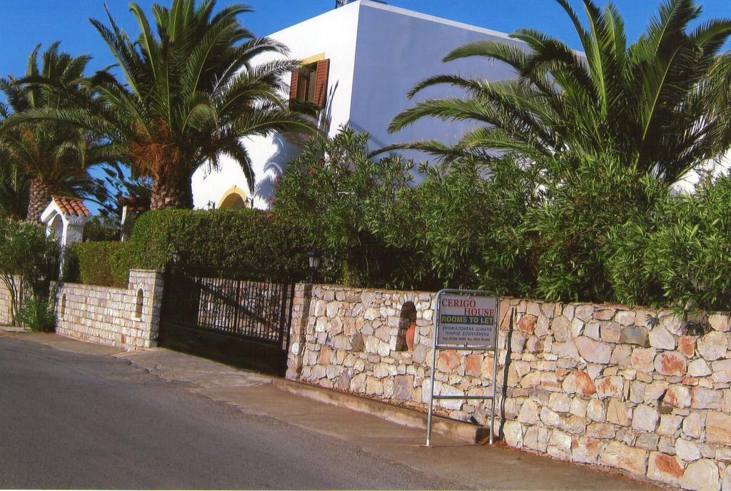 דירות Kondoliánika Cerigo House מראה חיצוני תמונה